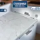 Столешница Artmebellux 200x60x2.6 см ЛДСП цвет азул