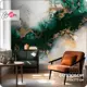 Фотообои флизелиновые Bartonwall 300x270 см 3d Абстракция Мрамор M12503