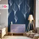 Фотообои флизелиновые Bartonwall 200x270 см Абстракция Узор M12702-C
