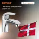 Смеситель для раковины в ванную Damixa Eclipse 310210001 цвет хром