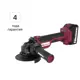 УШМ аккумуляторная бесщеточная Neolaser ACCUM2, 20 В Li-ion 2x4 Ач, 125 мм