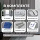 Комплект штор Юмарт Канвас Юмарт 200260705 на шторной ленте 260x200 см цвет серый