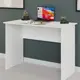 Письменный стол Трия Тип 14 100x73x50 см ЛДСП цвет белый ясень
