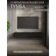 Тумба с выдвижными ящиками Storys Сити 110x18x34 см 1 ящик ЛДСП цвет черный