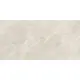 Керамогранит Vitra Marblesystem K948090LPR01VTER 600x60см цвет бежевый