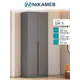 Шкаф распашной Sv-мебель 80.1x221.6x50.6 см ЛДСП цвет графит