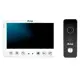 Комплект видеодомофона Ps-link KIT-715DP-207CR-B 7" с вызывной панелью цвет белый