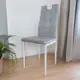 Кухонный стул Weimei Dc611-1 96x52x42 см велюр цвет светло-серый