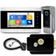 Комплект Wi Fi видеодомофона Ps-link KIT-DB09-MB 7" цвет серый/серебристый
