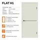Комплект межкомнатной двери Velldoris Flat h1 глухая 200x90см ПВХ цвет светло-серый эмалит с коробом и наличниками