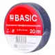 Изолента EKF Basic 19 мм 20 м ПВХ цвет синий