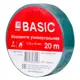 Изолента EKF Basic 15 мм 20 м ПВХ цвет зеленый