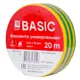Изолента EKF Basic 15 мм 20 м ПВХ цвет желто-зеленый