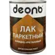 Лак паркетный Деоль глянцевый бесцветный 0.75 л
