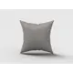 Подушка декоративная Софт Domlegrand 40x40 цвет стальной