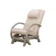 Офисное кресло Ego EG2004 TSG Бежевый (TONY12)
