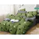 Комплект постельного белья Home Mercury 17494, евро, поплин
