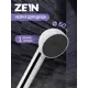 Душевая лейка Zein Z0210 1 режим цвет хромированный