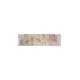 Бордюр Kerama Marazzi Беневенто MP000000530 7.20x30см матовый бежевый