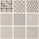 Керамический гранит Kerama Marazzi Карнаби-стрит орнамент бежевый 20x20см, цена за упаковку