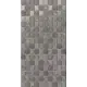 Декор Kerama Marazzi Гран Пале MP000015344 25x40см глянцевый разноцветный