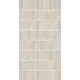 Декор Kerama Marazzi Сияние MP000017973 25x40см глянцевый бежевый