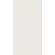 Керамическая плитка Kerama Marazzi Багатель светлый 25x40см, цена за упаковку