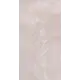 Керамическая плитка Kerama Marazzi Баккара бежевый темный 20x30см, цена за упаковку