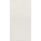Керамическая плитка Kerama Marazzi Даниэли светлый 30x60см, цена за упаковку