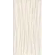 Керамическая плитка Kerama Marazzi Золотой пляж светлый бежевый структура 20x30см, цена за упаковку