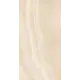 Керамическая плитка Kerama Marazzi Контарини бежевый 30x89.5см, цена за упаковку