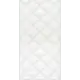 Керамическая плитка Kerama Marazzi Марсо Белый структура обрезной 30x60см, цена за упаковку