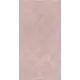Керамическая плитка Kerama Marazzi Марсо Розовый структура обрезной 30x60см, цена за упаковку