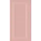 Керамическая плитка Kerama Marazzi Монфорте Розовый панель обрезной 40x120см, цена за упаковку