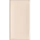 Керамическая плитка KERAMA MARAZZI Тортона Розовый светлый 7.4x15см, цена за упаковку