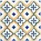 Керамическая вставка Kerama Marazzi Капри майолика белый3 9.8x9.8см