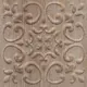 Керамическая вставка Kerama Marazzi Браш Вуд коричневый 9.9x9.9см