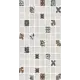 Декор Kerama Marazzi Макарена MP000018436 20x30см глянцевый белый