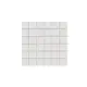 Керамогранит Kerama Marazzi Про Стоун MP000010476 30x30см бежевый