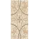 Декор Kerama Marazzi Травертин MP000001796 20x30см глянцевый бежевый