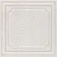 Керамогранит Kerama Marazzi Сорбонна MP000016194 50.20x50.20см бежевый