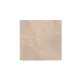 Керамический гранит Kerama Marazzi Бромли бежевый 40.2x40.2см, цена за упаковку