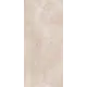 Керамический гранит Kerama Marazzi Парнас бежевый лаппатированный 40x80см, цена за упаковку