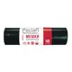 Мешки для мусора PACLAN 120 л цвет черный 50 шт
