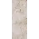 Керамогранит Kerama Marazzi Риальто SG564602R 119.5x60см цвет бежевый, цена за упаковку