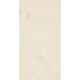 Керамическая плитка Kerama Marazzi Белгравия 11081TR 60x30см цвет бежевый, цена за упаковку