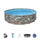 Бассейн каркасный Bestway Power Steel Камень 488x122 см 19480 л
