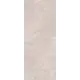 Керамическая плитка Kerama Marazzi Ричмонд 13002R 89.5x30см цвет бежевый