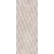 Керамическая плитка Kerama Marazzi Ричмонд 13004R 89.5x30см цвет бежевый, цена за упаковку