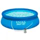 Бассейн Intex Easy Set 457х84 см 9792 л